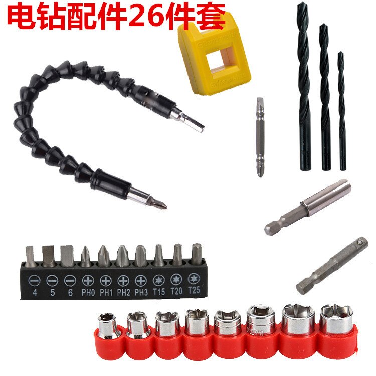 21V 12V Accu Boormachine Elektrische Schroevendraaier Oplaadbare Met Batterij Elektrische Boor Conversie Kettingzaag Blade Power Tool Set: 26pcs