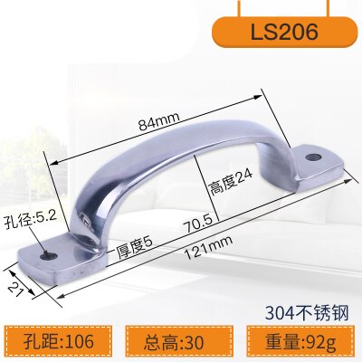 Heavy Duty Industrial equipment handles solid stainless steel drawer Cabinet pulls knob bows Door Window toolbox handle Hardware: 5