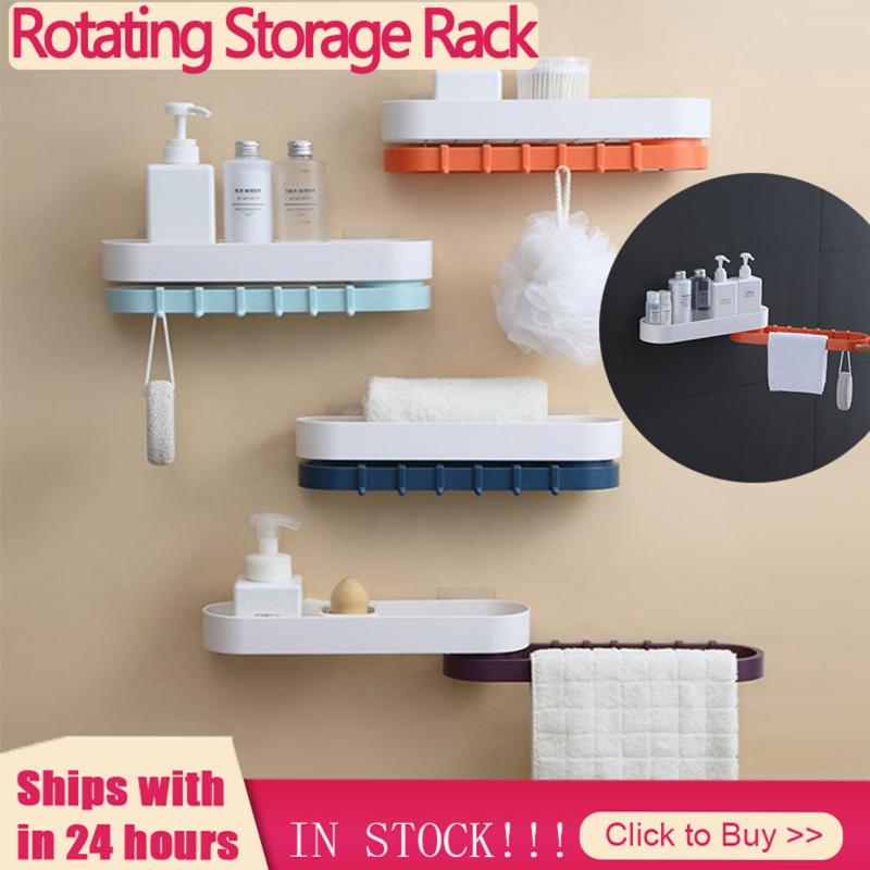 Punch-free Double Layer Rotating Rack Corner Frame Shower Shelf Wrought Shampoo Storage Rack Holder Shelfs Bathroom Kitchen