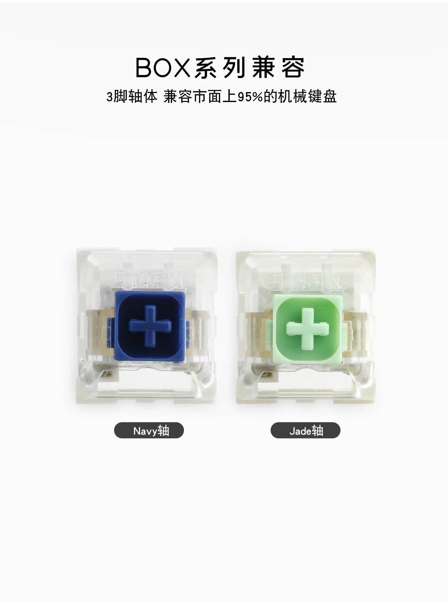 Kailh Box Jade Switch 3 pines 75g Azul marino 95g táctil