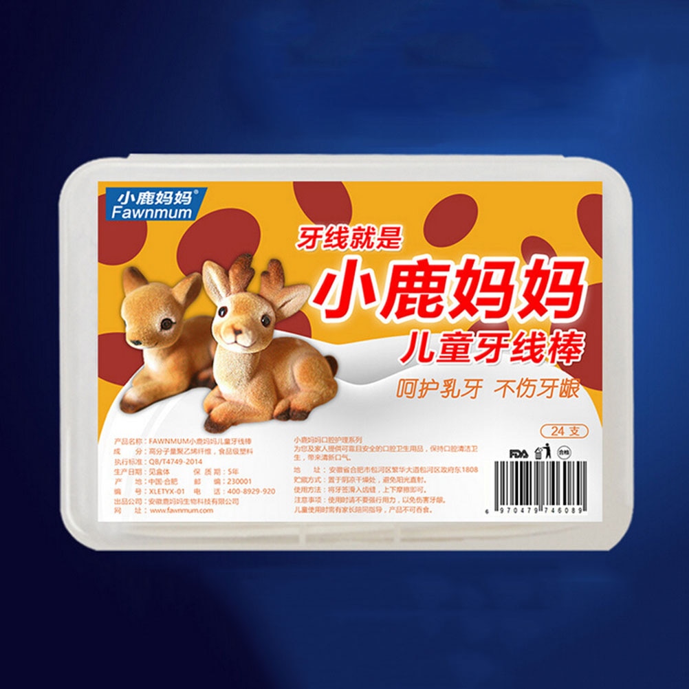 24PCS/box Orange Dental Floss Teeth Stick Tooth Pick Interdental Brushes Teeth Clean Toothpick Flosser Tool