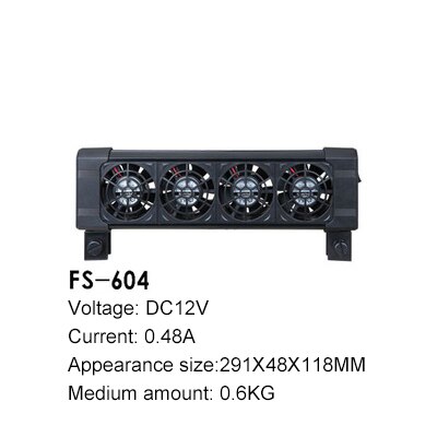 BOYU Aquarium Fan Cooling Fan Aquarium Controller Temperature Control 4w 5w 6w 8w 9w DC 12V 220V Aquarium Fish Tank Accessories: FS-604  6W / US adapter plug