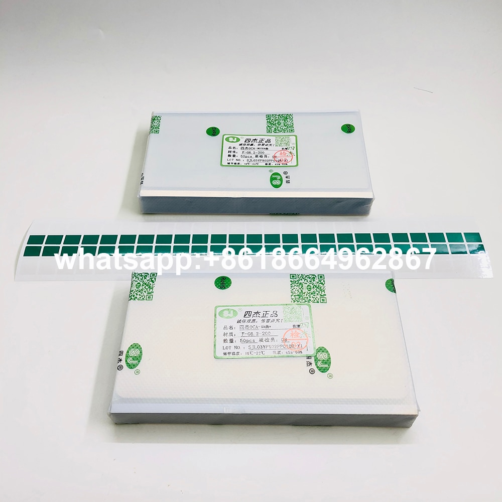 125um SJ OCA Optical Clear Adhesive Glue Sticker For Samsung A10 A20 A30 A40 A50 A60 A70 A80 Glass Lens Film