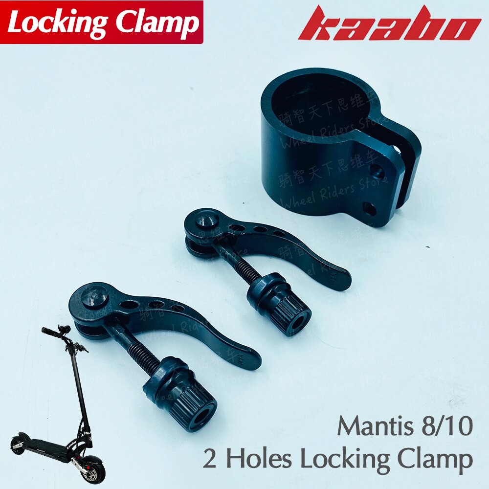 Kaabo Mantis 2 Holes Locking Clamp Clip Lock Pole Strengthen Stable Safer Original Extended Lock Clamp hook: Default Title
