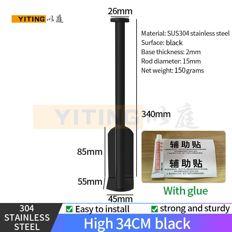 YITING Kitchen paper holder 304 stainless steel wire drawing paper roll holder Cling film holder Wall-mounted storage rack 1pc: 34CM Black glue