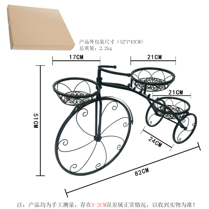 European Style Iron Art Bicycle Hanging Basket Flower Rack Single-Storey Indoor Floor Balcony Flower Pot Rack: Orange