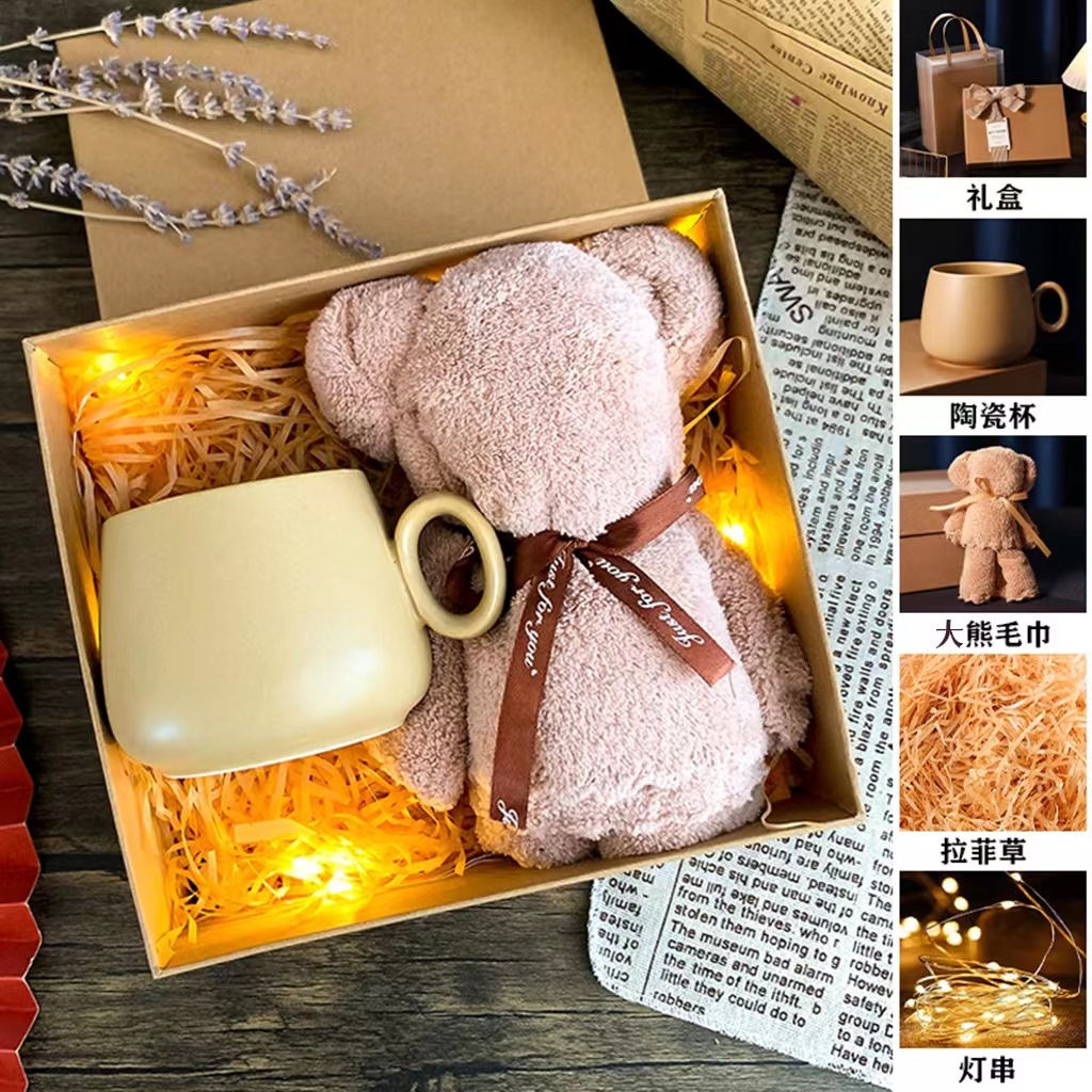 Presentes do dia das mães para professores e mães, presentes práticos para trabalhadores da empresa, presentes de mão, caixas de presente: Luz amarela