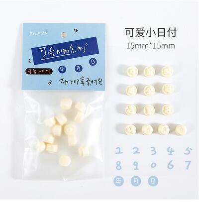 Cute Hand Book Seal Cute Fun Salt Mini Cartoon Hand Made Assorted Stamp Office School Supplies Rubber Seals: 6
