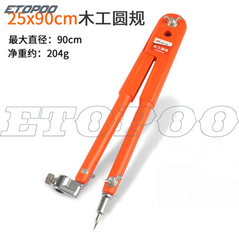 Clear 45 Steel Circular Marking Scribe Wood Working Drawing Compass Industry Tool Craft Scribing Compass for Woodworking: Small