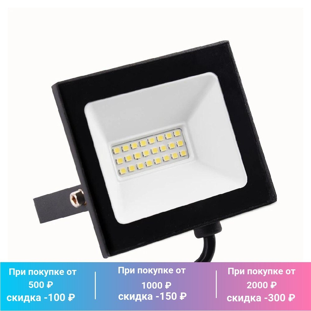 LED outdoor wall mounted spotlight rectangular shape modern style wall mounted glass lighting street bright floodlight spotlight