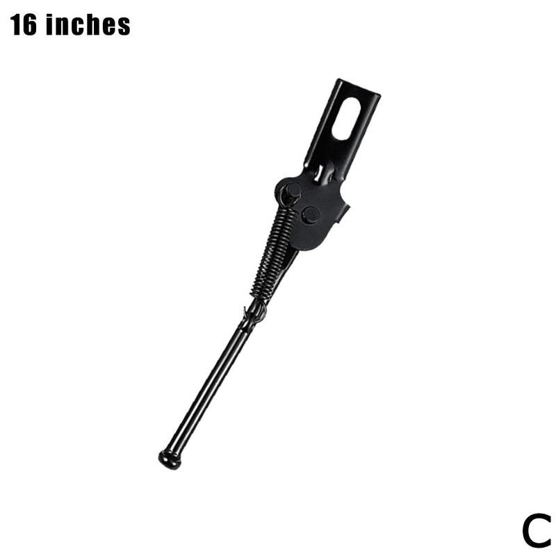 Children's bicycle foot support 12/14/16/18/20 inch support balance bracket bicycle foot frame B6S9: C