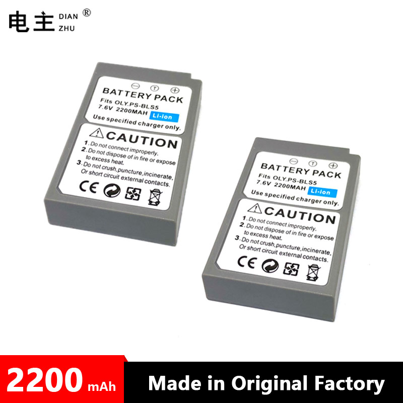 BLS5 BLS1 BLS50 Battery Charger for Olympus E410 E420 E450 E620 E-PL1 PL2 PL3 PL5 PL6 PL7 PL8 PL9 P1 P2 P3 PM1 EM10 1 2 3 4: black