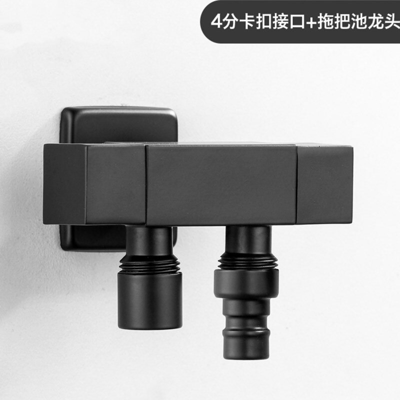 G1/2 Three-way Valve One Into Two Out Dual Angle Valve Washing Machine Toilet Multi-function Tap: B