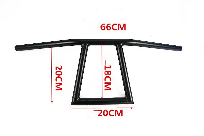 Universal Fit Chopper Cafe Racer Cruiser Bobber Tracker Motorcycle Handlebar Chrome 7/8" 22mm Handlebar High-Rise Drag Bar: Khaki