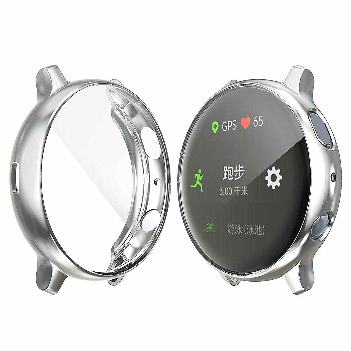 Coque de protection complète pour Samsung Galaxy Watch | Nouvelle , protection d'écran pour Samsung Galaxy Watch Active 2: Silver / 40MM