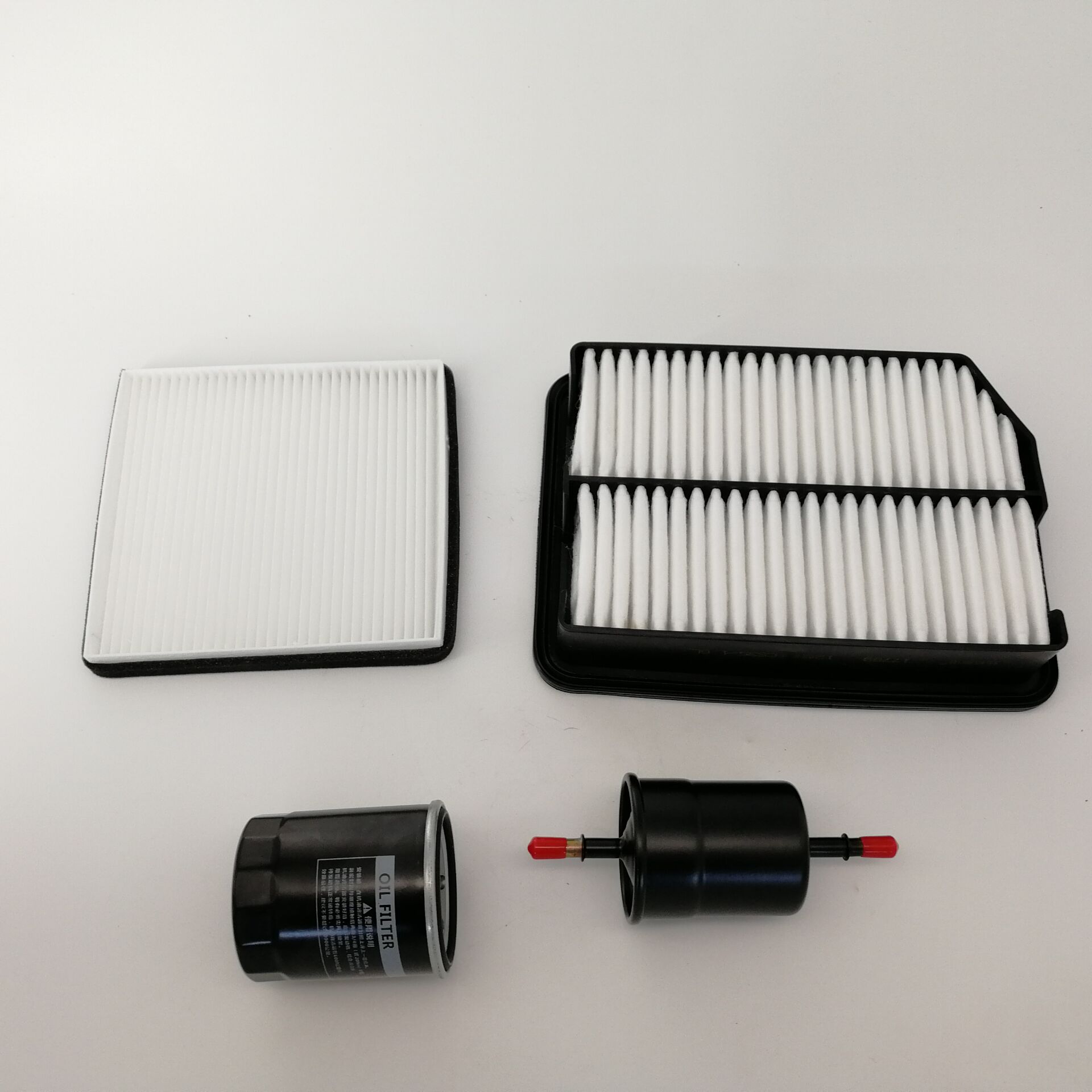 4pcs/set Filter kit for CHANGAN CS35 plus 1.6L air filter&oil filter&fuel filter&cabin air filter