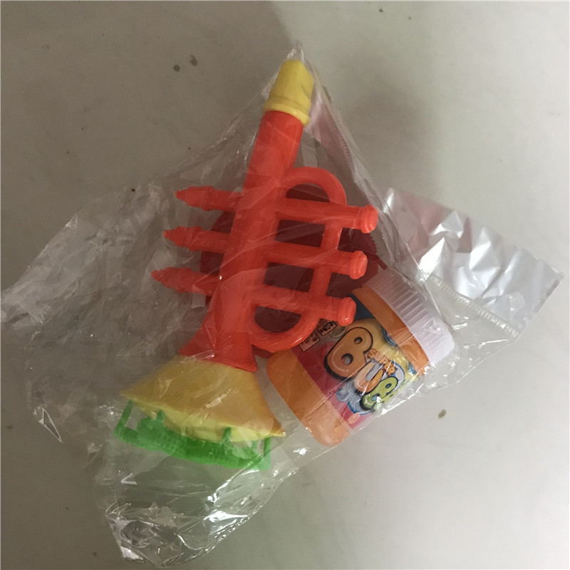 Kids Water Blowing Toys Bubble Soap Bubble Blower Outdoor Kids Child Funny Educational Outdoor Toy: Default Title