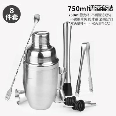 Cocktail bartender mixer set kombination bar utrustning fancy rostfritt stål shake cup vin bartender mixer: Stil 6