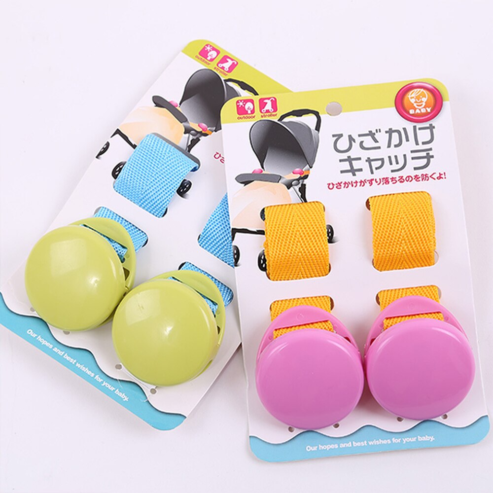 2 pièces bébé poussette Anti Tipi pince anti-dérapant couverture attache attaches pinces bretelles porte feuille poussette siège auto accessoire