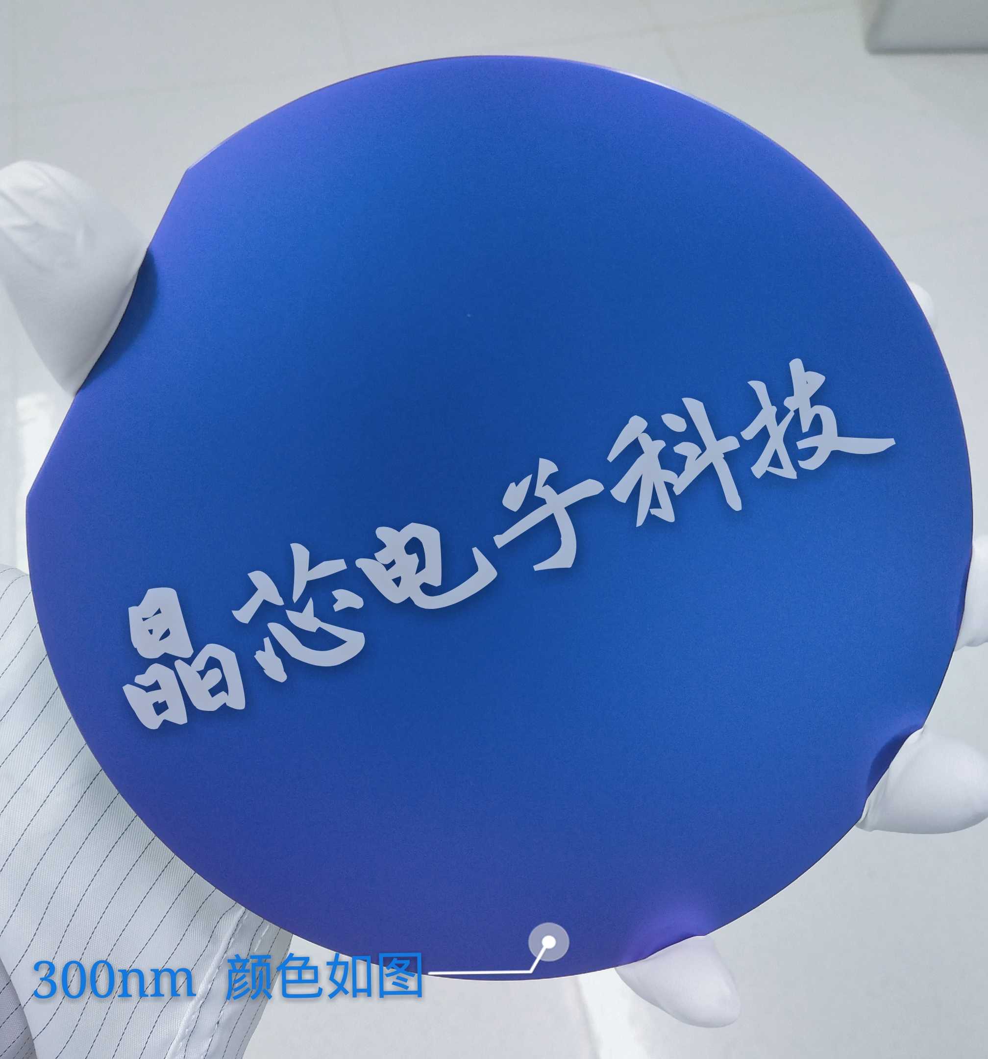 Silicon Oxide Single Crystal Silicon Wafer 4 Inch 100 Crystal Direction 300 Nm 1100 Degree High Temperature Oxidation Wafer