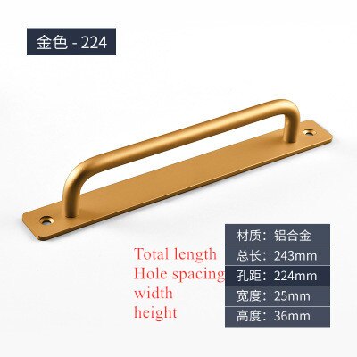 Aluminum Alloy Sliding Door Handle Balcony Window Cabinet Door Handle Bedroom Kitchen Black Gold Silver Furniture Hardware: H