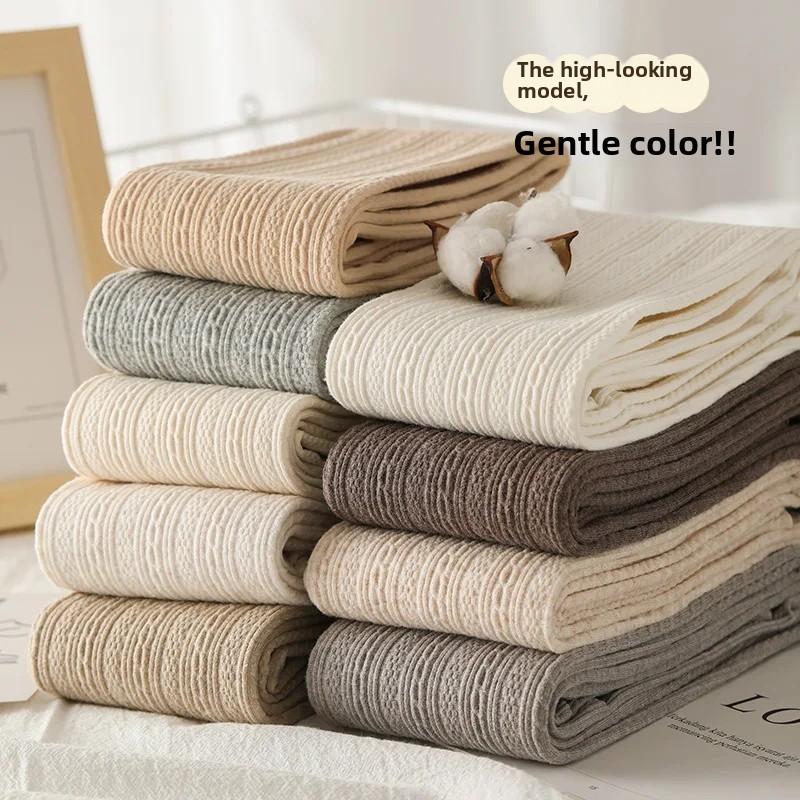 Slimming Cream-Colored Striped Twisted Pantyhose Women's Spring Autumn Thin Fleece Base Layer Socks for Outdoor Wear