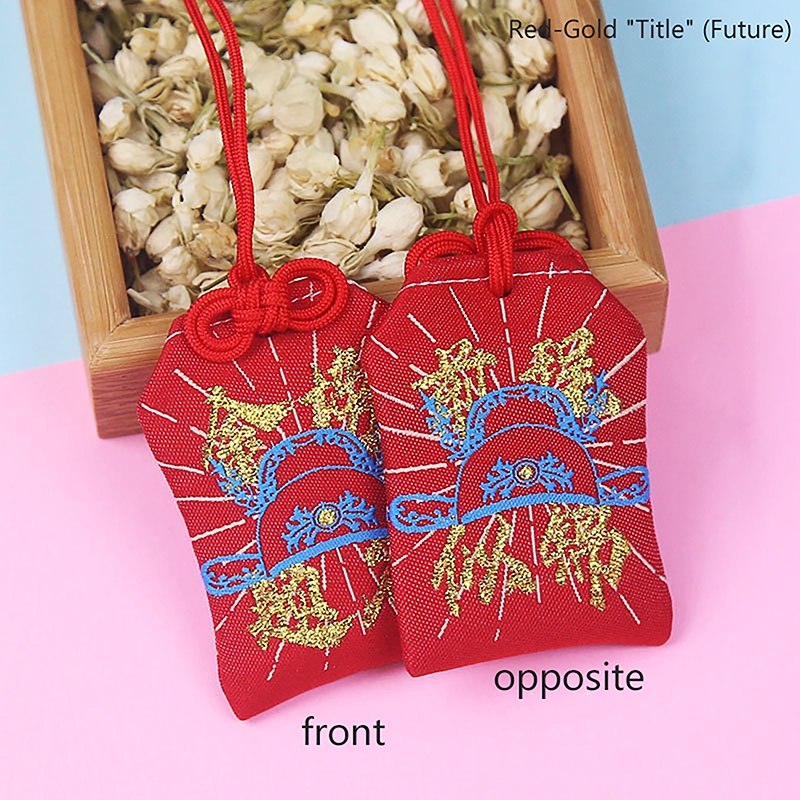 Preghiera giapponese Omamori pregare fortuna bellezza Salute sicurezza fortunato incantesimi borsa di ricchezza guardia portachiavi con ciondolo talismano per coppie: verde