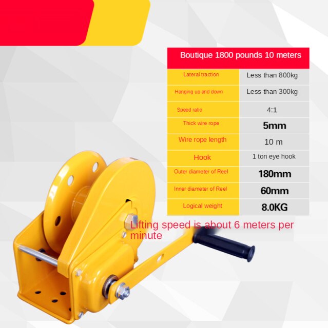 1800lb Hand crank two-way self-locking manual winch household small portable traction hoist with brake manual winch: 10m rope and hook