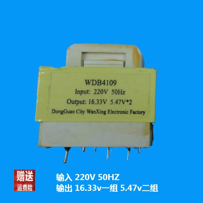 1 Pcs WDB4109 Uitgang 16.33 V/5.47 V * 2 – Grandado
