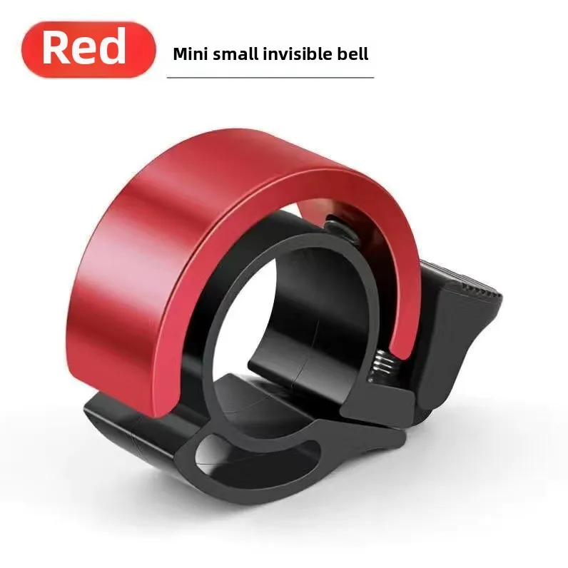 Sonnette de vélo 22mm de diamètre du guidon VTT vélo de route cloche de vélo en alliage d'aluminium lame 90 décibel anneau de direction de vélo: Bourgogne