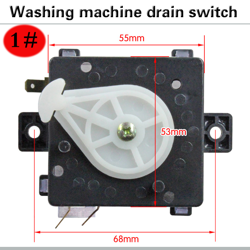 1pc Semi-automatic washing machine drain switch switch twin washing machine drain drainage function switch assembly