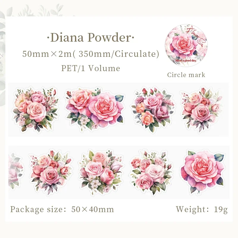 50mm * 2m pegatinas florales cintas para mascotas Collage diario basura DIY planificador de recortes decoración álbum de fotos cintas artesanales estéticas: YELLOW