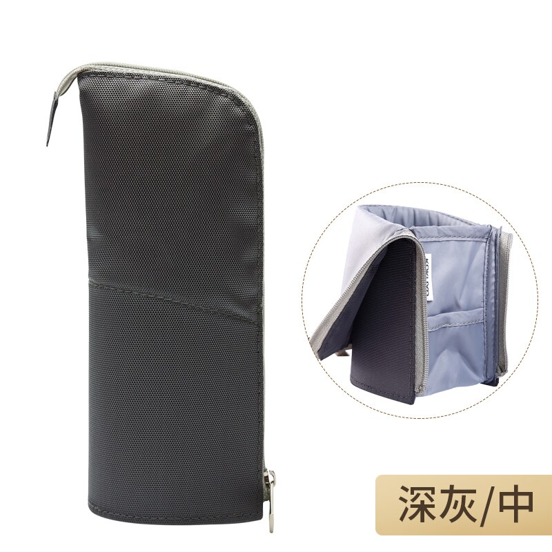 KOKUYO Multifunction High Capacity Deformable Pencil Case Simple Original Vertical Student Stationery Storage Pen Holder: S Dark Gray