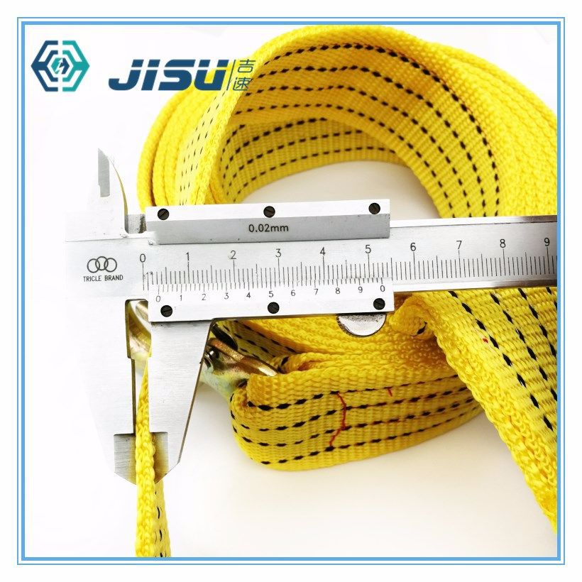Direct 4 M 5 Tons Tow Rope Double-Layer Thick Leash Strong tuo che dai Car Tow Rope