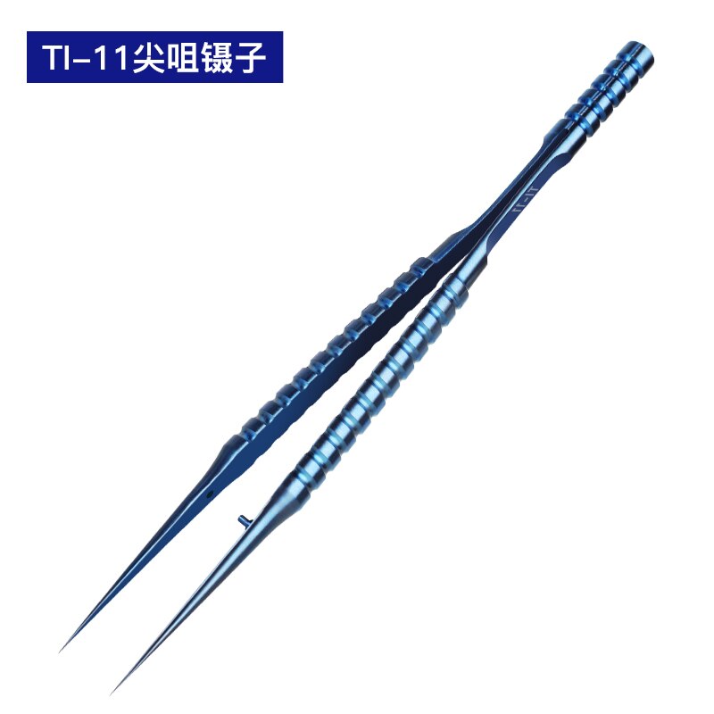 Stuzzicadenti Telescopico In Lega Di Titanio - Utensile EDC Multiuso Per Campeggio E Vita Quotidiana