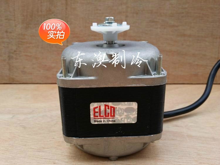 Motore cappa VNT 25-40 25W/95W, congelatore, frigorifero, motore ventilatore