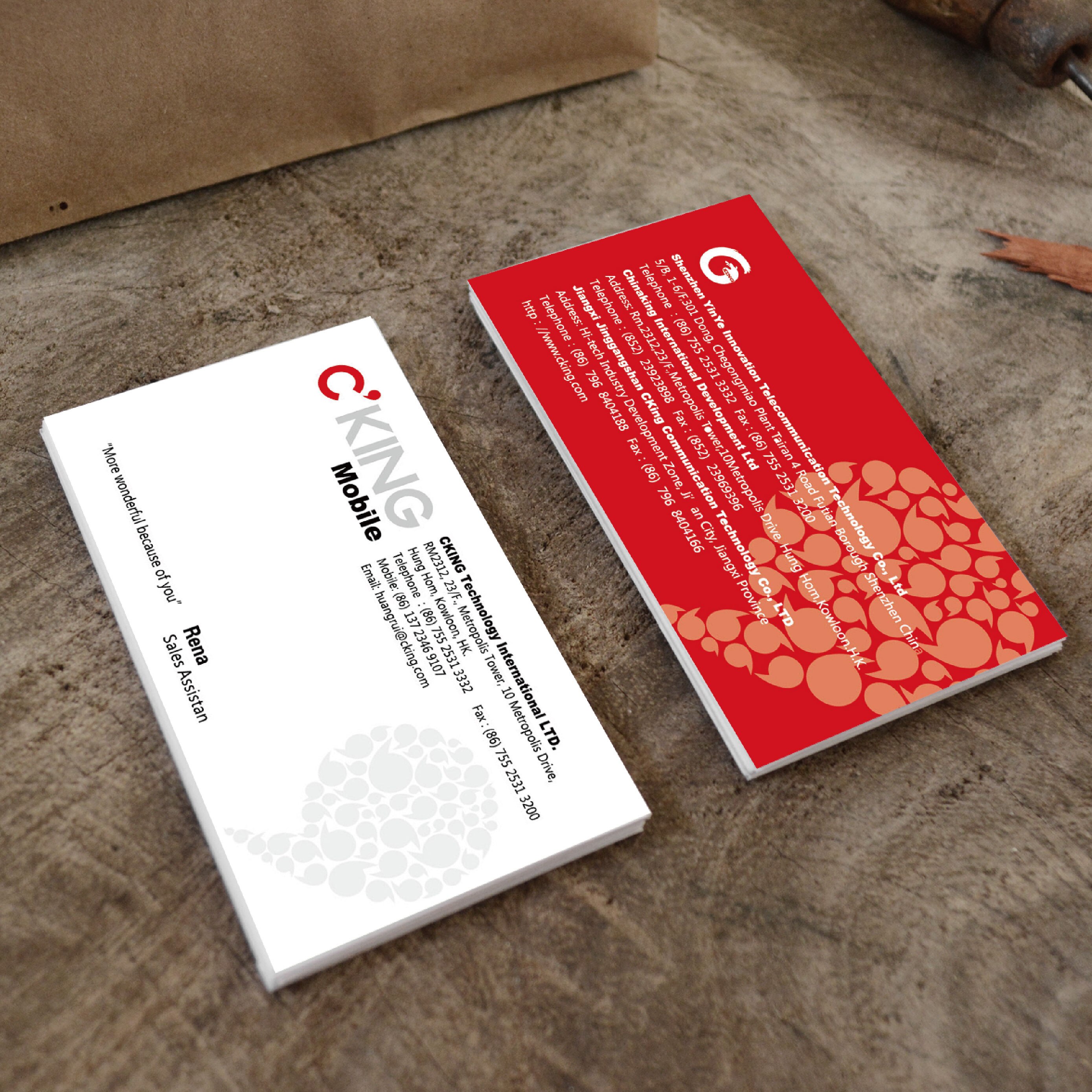 Free and customization of high-end business cards with double-sided printing