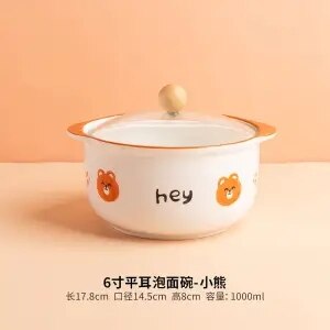 Cute Bear Bowl Plate Ceramic Household Oven Baking Bowl Baked Rice Plate Fruit Bowl Cartoon Tableware Set: C 6 inches