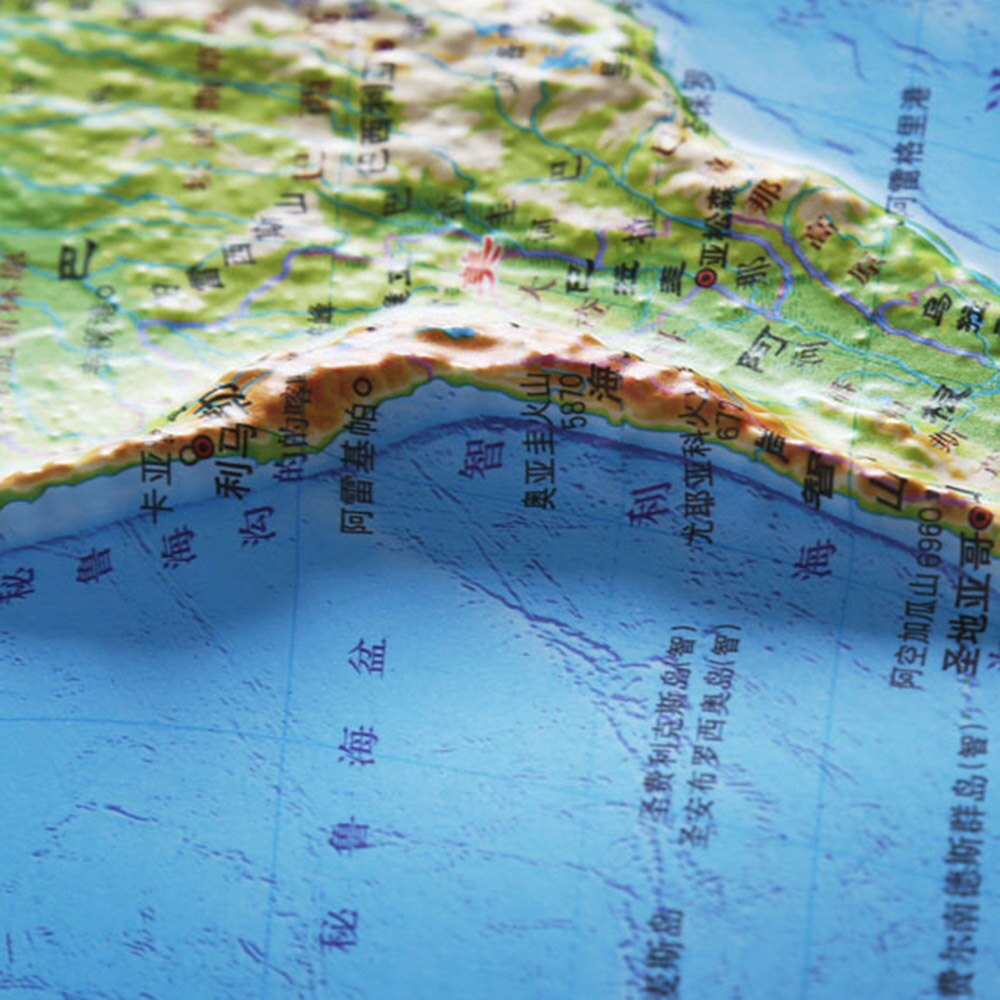 Clobal Map Geographic fill training map for Middle school students desktop bump map World topographic map