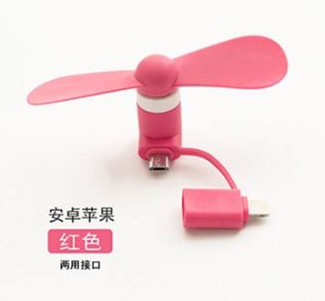 Portable 2 In 1 Mini soft phone Fan for Iphone Android Micro Hanldheld Cooling Cellphone Fan Cooler Mobile phone summer USB Fans: 2in1 Red