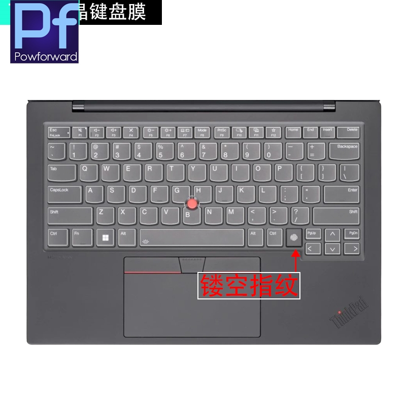 for Lenovo ThinkPad X1 Carbon Gen 13 Aura Edition Silicone Laptop Keyboard Cover Protector Skin