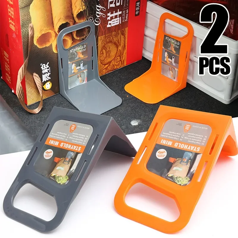 1/2pcs Car Back Auto Trunk Fixed Rack Holder Stand Multifunctional Shake-proof Organizer FenceAdjustable Distance Storage Holder