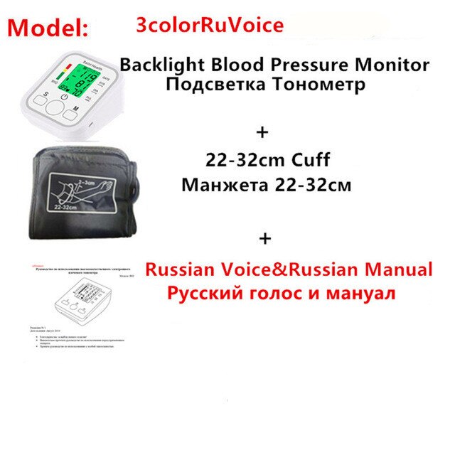 Rusland Voice Draagbare Digitale Bovenarm Bloeddrukmeter Bp Bloeddrukmeter Hartslag Test Gezondheidszorg Monitor Tonometer: 3colorRuVoicenoplug