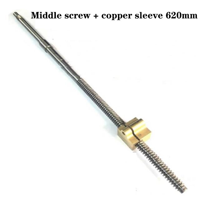 1 PC Lathe Screw Accessories Small And Medium Carriage Screw Nut L590MM/L620MM 6132 Tailstock Screw Copper Sleeve 245MM /255MM: A