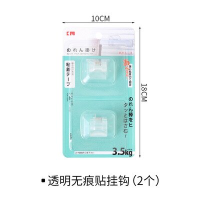 Tringle à rideaux avec crochets, porte-vêtements, porte-serviettes, extensible, filet télescopique, Voile, porte-tringle à Tension, pour la maison: TRANSPARENT