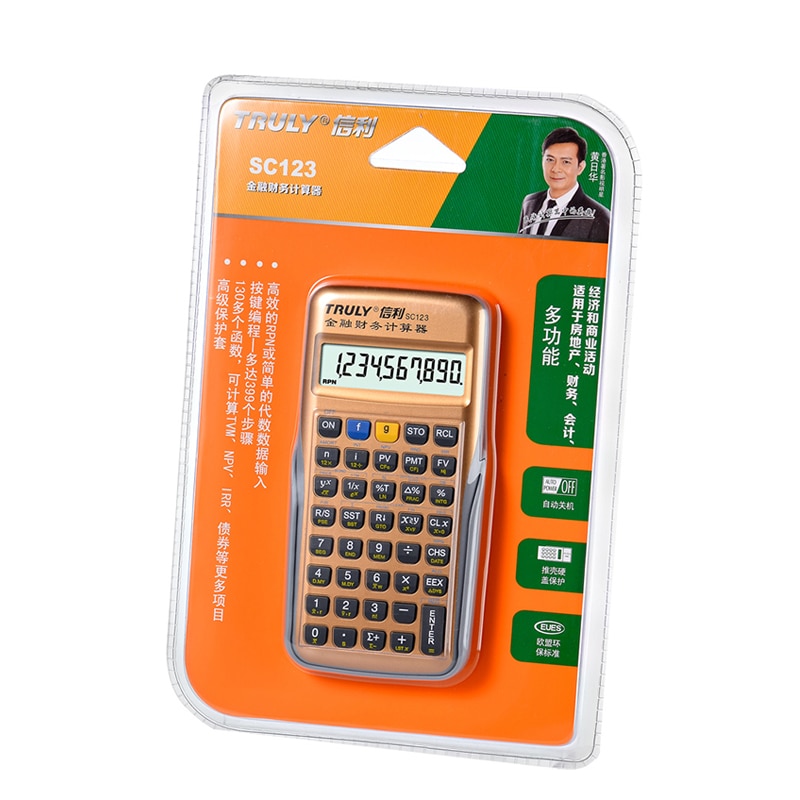 Calculatrice financière vraiment SC123 calculatrice financière examen AFP/CFP