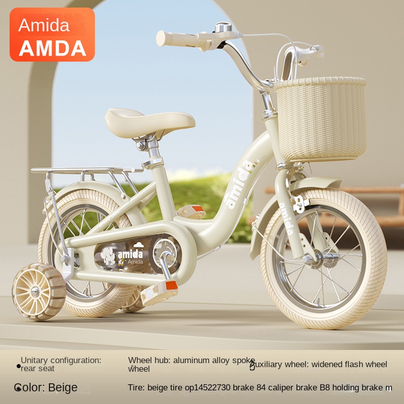 Cooya Children's Bicycle Boy Girl 3 Years Old 4 Years Old 5 Years Old Bicycle Child Pedal Children's Bicycle Foot Outdoor: 26*18.5(175-185cm) / black