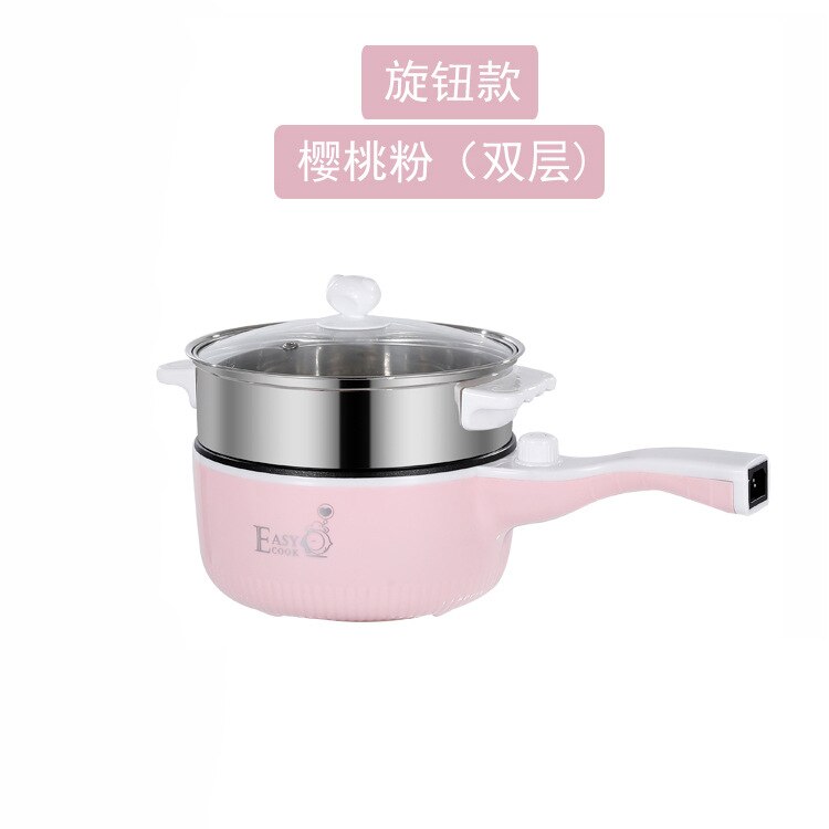 Electric cooker single handle electric pot student dormitory mini small electric frying pan long handle multi-functional: Pink