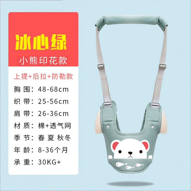 Hotsale Loopstoeltje Portable Baby Harness Assistant Peuter Leash Voor Kids Kind Leren Training Wandelen Baby Riem