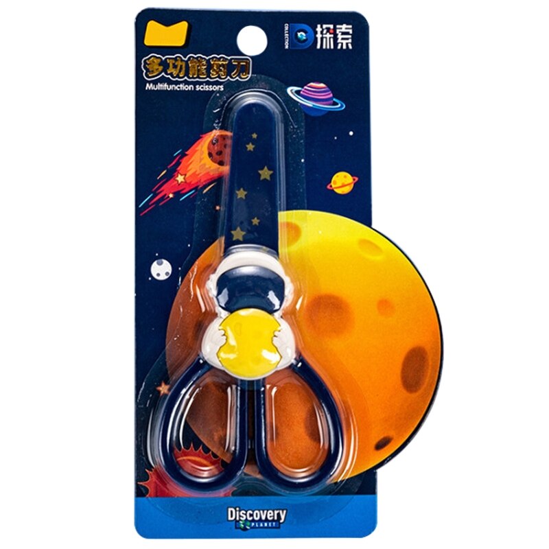 2022 5'' Tip Scissors Safe Stainless Comfort-Grip Handles for Preschool Toddler: Moon